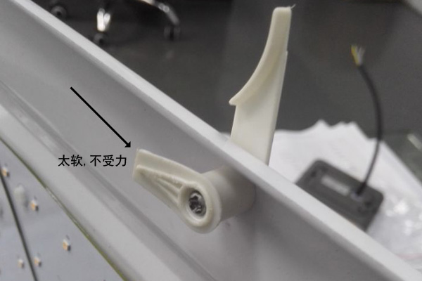 LED天花灯应用问题图